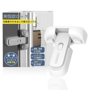 ① bN iEΖʐݒu\ ĂƂh~ ①ɃhAXgbp[ Œ ①  `ChbN nk΍(zCg 1)