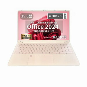 �r�W�l�X�Ή��m�[�gPC WAJUN Pro-X11S 15.6�^�t��HD/10�L�[/Celeron 5205U /Win11 Pro/WEB�J����/WIFI/Bluetooth����/HDMI/Type-C/8GB/128GB SSD