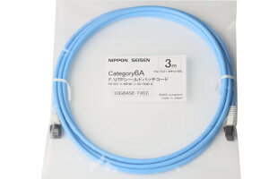���{���� Cat6A �V�[���hLAN�P�[�u�� 26AWG�P�� ���F3m(�P�[�u���O�a6.0mm) SD10G-S-MP4R-3 SB 568B B