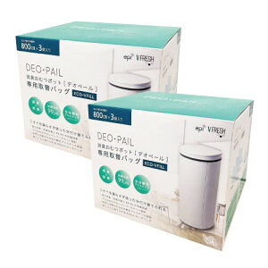 おむつ処理用ゴミ袋 DEO・PAIL(デオペール) 詰替レフィル 防臭 消臭 抗菌 約40回分×6個