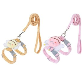 koundeneko 小型犬 猫用 ハーネスリード 2本セット 抜けない ダブルロック 猫ハーネス かわいい 蜂に変身 猫牽引ロープ リード ソフト 胴輪 猫具 簡単脱着式 お出掛 脱走防止 グリーン 散歩