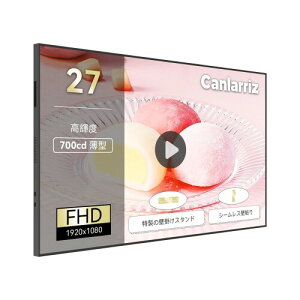 Canlarriz �f�W�^���T�C�l�[�W 27�C���` �Ǌ|�� �Ɩ��p���j�^�[�b���H�X�E�X�܌��� �f�W�^�����j���[�{�[�h�b�����^�E700�j�g���P�x FHD�b����CMS�Ή��i���u�Ǘ��E�X�P�W���[���z�M�j�bAndro