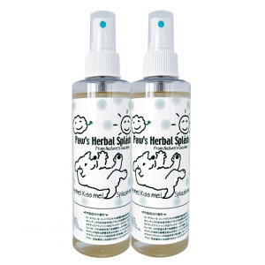 n[oXvbV p O[~OXv[  hCVv[ L ÓdC ыʗ\h Y r߂ĂS (Paw Paw Club) (200ml×2{)