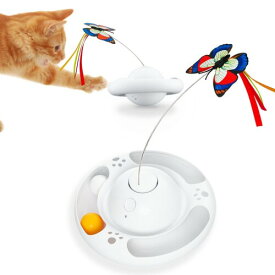 Akalonくるくる回るボール 猫おもちゃ 猫電動じゃらし 猫ボール 猫用電動おもちゃ 電動猫じゃらし 蝶々ねこじゃらし 自動猫おもちゃ 猫ひとり遊びおもちゃ ストレス解消 自動回転 運動