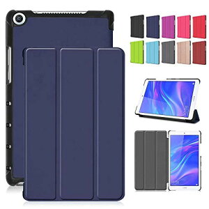 Duanr Huawei MediaPad M5 lite pP[X Jo[ JDN2-W09/JDN2-L09 X^h@\ 8C` O܂ ܂ Ռz ϏՌ ^ubgP[X