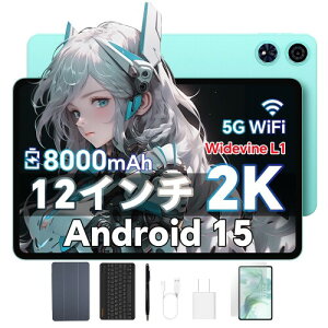 ODEA Android �^�u���b�g wi-fi���f���A2000x1200 IPS�A2026�N���f���A8000mAh+Type-C�A12GB+128GB+1TB�g���A8�R�ACPU�AWidevine L1 �Ή��AGPS/GMS/5G Wifi/BT5.0�A��F��+��ʕ���+�������e+OTG�Ή��A�L�[�{�[�h/�ی�