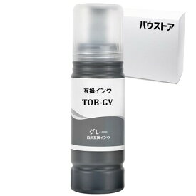 バウストア エプソン トビバコ TOB-GY グレー 互換 インクボトル 1個 対応機種: EW-M873T EW-M873TR EW-M973A3T