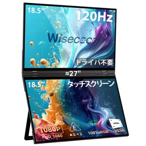 Wisecoco 18.5�C���` �f���A���X�N���[�����j�^�[ �|�[�^�u�����j�^�[ �m�[�g�p�\�R���p��ʊg���@�\���� IPS 1080P 360°�܂肽���ݎ� �X�^�b�N���j�^�[ �L�b�N�X�^���h�t�� HDMI USB-C�Ή� PC�A