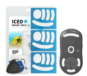 �����p �Q�[�~���O �}�E�X�\�[�� Logicool ���W�N�[�� G PRO LIGHTSPEED (����) ��p ( EXTREME SMOOTH�f��/ICED PRO �V���[�Y/3���Z�b�g/���ׂ� ���� ���P/�}�E�X�t�B?�g/���E���h�J�b�g �J�[�u�G�b�W