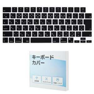 MacBook Air 13.6 15 / Pro 14 / Pro 16 C` p L[{[hJo[ Ή (A3112 A3401 A3403 A3185 A3186 A3113 A3114 A2918 A2992 A2991 A2681 A2941 A2779 A2442 A2780 A2485) M4 M3 M2 `bv _炩VR[fޓ{JISz