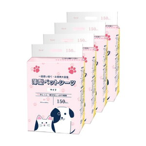 ybgV[c ^ Ch 600 (150×4)  1ĝ  zCg/ sN()