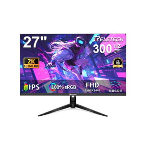 RELETECH 27�C���` �Q�[�~���O���j�^�[ ����� Fast-IPS WQHD�i2560×1440�j300Hz 1ms sRGB100% HDMI/DisplayPort�Ή� �N�C�b�N�����[�X�X�^���h VESA100×100 �y��4.5kg G27X Ultra
