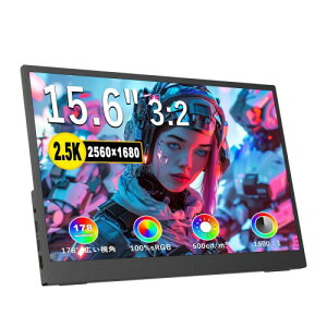 j^[ 15.6C`2K 3:2ʔ Q[j^[ 100%sRGBLF 500nits Px ^ y 2560*1680 Xs[J[ VESAΉ 45°\uPbg t Type-C/HDMIڑPS4/Switch/PC/MacȂǑΉ