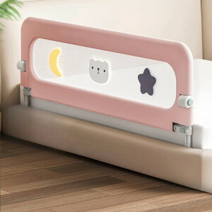 xbhtFX xbhK[h xr[xbhK[h xbhtFX Ԃ xbh ܂݉\ 66cm78cm܂Œ\ł h~  bV ϋv O\ 