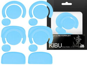 KIBU Gear �\��ւ��}�E�X�\�[�� ��e�� �����xPTFE ���E���h�G�b�W���H �Q�[�~���O�}�E�X �t�B�[�g �v���d�l �����p ���Օi�iPRO X SUPERLIGHT(Speed,4�Z�b�g))