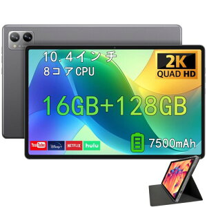 N-one Android �^�u���b�g, 10�C���` 16GB RAM 128GB ROM MTK8183 8�R�A CPU, 7500mAh Netflix�Ή�, 2000x1200 FHD �f�B�X�v���C, 2.4GHz+5Ghz WiFi GPS/BT5.0/GMS����, ���C�����X���e�@�\�t��