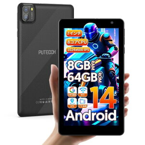 �^�u���b�g 7�C���` Android 14 �A���h���C�h 5G WiFi + WiFi 6�A8GB RAM + 64GB ROM + �ő� 1TB �܂� microSD �J�[�h�g���A8 �R�A A523�v���Z�b�T�A2MP+8MP �f���A���J�����A3500mAh+GMS+BT5.0+GPS+1024*600 IPS��ʁA340