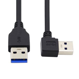 NFHK USB 3.0 Typ-A-Stecker auf geraden 3.0 Typ-A-Stecker�ADatenkabel mit 5 Gbit/s�A90 Grad links abgewinkelt�A40 cm
