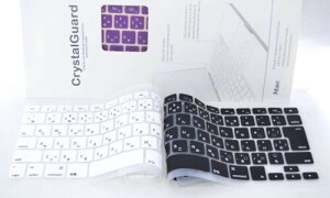 (NEW YEAR Event '2+1' "BUY 2 GET 1 FREE" ) NEW 2018 Macbook Pro 13" 15" silicone 'JAPANESE ({L[{[hJo[)' keyboard cover (White (zCg))