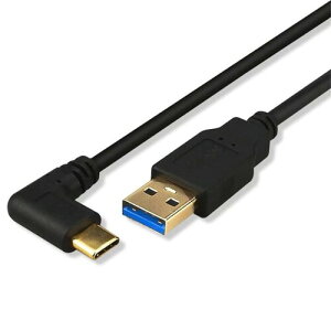 USB Type C 3.2 L��90�x�����ϊ�0.25 m 0.5 m 1.5 m USB-A��to USB-C��.�}���[�d.�����f�[�^�]����56 K���W�X�^���u��MacBook/Nintendo Switch/Type-C���u�ɐV�K�ɓK�p����� (���EL 0.5m)
