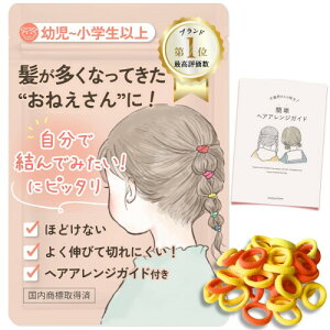 wippyperro xr[ wAS q LbY S Ԃ  ɂȂ ܂Ȃ c wAAW (IW)