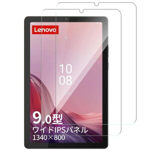 For Lenovo Tab B9/Lenovo Tab M9 �K���X�t�B���� ���m�{ Tab B9/M9 �����t���ی�t�B���� �����ߗ� 9H�d�x �����x�^�b�` �������� �ϏՌ� �w��h�~ �\��t���ȒP Lenovo Tab B9/M9 9�C���` �Ή�