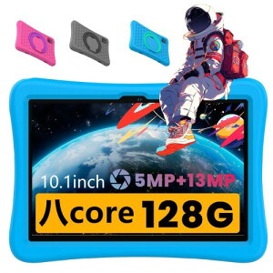 �q���p�AYUONEOO �q��10.1�C���`�^�u���b�gPC�A���g��2 G�w���c�A5 MP+13MP�J�����ACPU 8�R�A ���� 128 G�q���^�u���b�g�A2.4/5 GWiFi�Akids tablet�AAndroid 14�A�j/���̓��v���[���g�A�N���X�}�X���ƃv