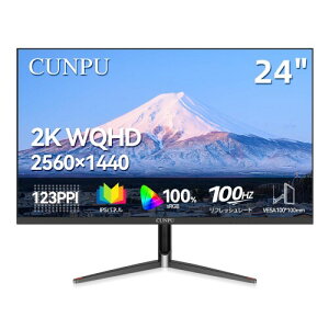 CUNPU 24�C���` ���j�^�[ WQHD 100Hz 2K(2560×1440) �f�B�X�v���C 123PPI ���t���b�V�����[�g IPS����� �`���g���� �I�t�B�X���J�W���A���Q�[�~���O �Ή� �ȃX�y�[�X Adaptive Sync�T�|�[�g HDMI2.0*1/DP 1.