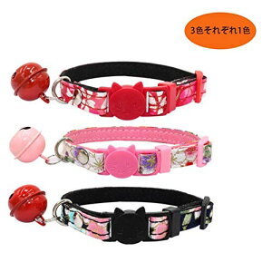 ybg L    S xt Z[teBobNt t Șa_ ߉\ ׂ@+ؖȂ̕z ybg 3_ZbgiAAԁj { L