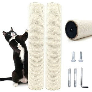 OYANTEN a6.8cm M8 px  L ܂Ƃ Lbg^[ p |[ ܌|[ L^[ ւ 40cm 2{