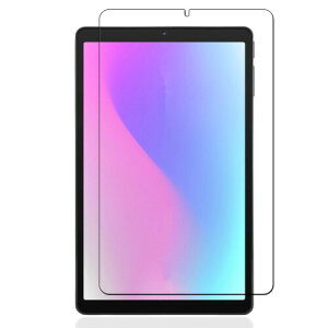 For aiwa tab AS8L-2�iJA5-TBA0804�j�p �K���X�t�B���� For aiwa tab AS8L-2 �t�B���� 9H�d�x ���� �h�� �ϖ� �w��h�~ �\��t���ȒP ��ʕی� For aiwa tab AS8L-2�iJA5-TBA0804�j�p �^�u���b�g �t���ی�t�B����