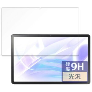 FILMEXT �t�B���� LAVIE Tab T11 (11.45�^���C�h 2024�N�H�~���f��) �p �ی�t�B���� �K���X�t�B���� (�ɔ� �t�@�C�o�[) ������ ���{��
