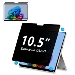 MEGOO �v���C�o�V�[�X�N���[���v���e�N�^�[Surface Go 4/3/2/1 10.5�C���`�p�A�A���`�X�p�C�A�A���`�O���A�A�u���[���C�g��UV�u���b�L���O�A���C�i�m�e�N�m���W�[�A���O���\�ȃf�U�C��