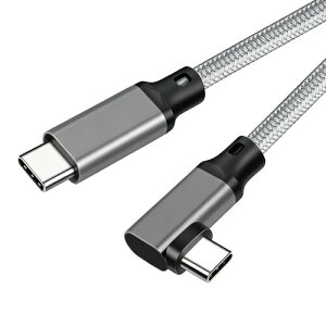 Type C to Type C �P�[�u�� L�� 1m Popolier USB 3.2 Gen2x2 USB-C to USB-C �P�[�u�� USB 3.2/3.1�Ȃǉ��ʌ݊����� �X�}�[�g�t�H���A�^�u���b�g�A�m�[�g�p�\�R���̃^�C�vc�@��ɑΉ� (�O���[)