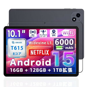 For Tabtop A60 �p �K���X�t�B���� 10�C���` �ی�t�B���� �h�� �ϖ� �\��t���ȒP �w��h�~ 9H�d�x ���� ��ʕی� For Tabtop A60�i10�C���`�j�^�u���b�g �t���ی�t�B���� ?