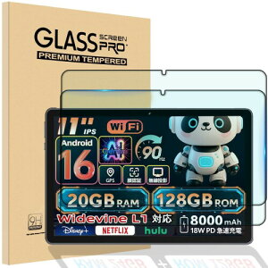 For UBDXBD M70G�K���X�t�B���� �w��h�~ rebecco m70 �ی�t�B���� �ϏՌ� 11�C���`�^�u���b�gpc �����K���X�t�B���� �d�x9H �����ߗ� �����x�^�b�`�t���ی� �������� �����z�� �C�A�h�~ ShellChic