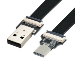 chenyang USB C tbgP[u USB 2.0 IX - USB C IX { tbNX P[u A_v^[ 0.2M