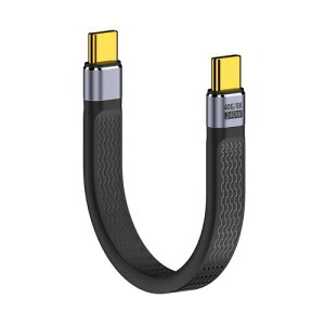 CY USB4.0P[u 240W d Type-C USB-C IX-IX USB4 40Gbps 100W 8K tbg X FPC f[^P[u 13cm