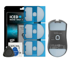 �����p �Q�[�~���O �}�E�X�\�[�� Razer ���C�U�[ Viper V3 Pro (����) ��p �A�b�v�f�[�g�� ( EXTREME SMOOTH�f��/ICED �V���[�Y / 3���Z�b�g / ���ׂ� ���� ���P/�}�E�X�t�B?�g/���E���h�J�b�g �J�[