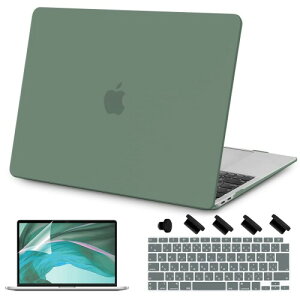 Teryeefi 2021 2020 2019 MacBook Air 13 インチ ケース TOUCH ID搭載 (モデル:A2337 M1/A2179) 対応+日本語キーボードカバー + スクリーンプロテクター+ダストプラグ 排熱口設計 軽量 プラスチック 保護