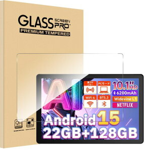 �Ή� Higrace G13/BottHealth Sankola �K���X�t�B���� 10.1�C���` Sediven �t�B���� �����K���X �S�ʋz�� �w��E����h�~ �C�A�[�� 9H�d�x�Ή� ��U�h�~ �����ߗ� �����x ��������