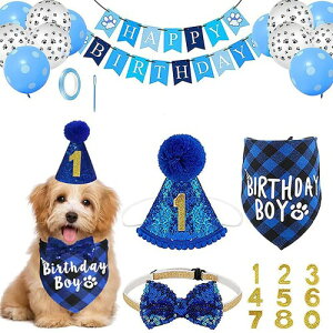 GOODCHI 犬 誕生日 帽子 ペット 誕生日 飾り付け 犬 猫 誕生日帽子 バンダナ バナー ペットグッズ おしゃれ 誕生日 記念日 パーティー飾り (ブルーの風船セット)