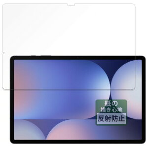 FILMEXT tB Galaxy Tab S10+ () p ̂悤ȕ`Sn یtB ˒ጸ {