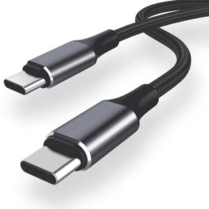 USB Type C �P�[�u�� 100W/5A PD�Ή� QC 4.0�}���[�d �����f�[�^�]�� ���ϋv�i�C�����҂� Type c to Type c �^�C�vC �[�d�P�[�u�� MacBook Pro�AiPad Pro/Air�AiPad mini 6�AXperia�AGalaxy�APixel��Type C�@��Ή� (0.5M