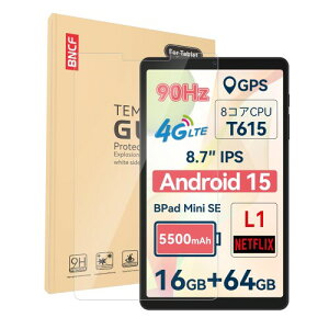 For BNCF Bpad Mini SE�K���X�t�B���� ���d�x9H �h�w�� �ϏՌ� �h���� ���ߗ�99% �ۊp�G�b�W�f�U�C�� �����z�� Bpad Mini SE �p �t���ی�t�B�����i1������j