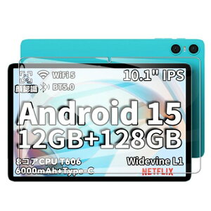 BARDATSTECLAST P30/P30T/M50S/ODEA A10 p KXtB/ 9H dx TECLAST P30/P30T/M50S/ODEA A10 10 C` p tیtB wh~/z//Uh~/CA[1Zbg