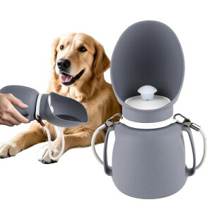 Enjoying ペットウォーターボトル 犬 散歩用、犬猫など 多種ペット携帯用水飲みボトル、水漏れ防止、手軽に水分補給が出来、ハイキング/サイクリング/トレーニングに最適、ストラップ