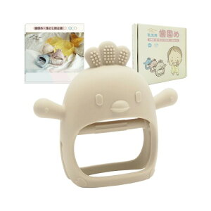 JMian ł Ԃ  ͂  v`Mtg V 0 3 1 VR xr[ Ԃ wԂ Sf BPAt[ ɒėh oYj Mtg