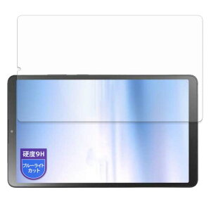 MotoMoto �t�B���� NEC LAVIE Tab T8 8.7�^���C�h 2025�N�ă��f�� �p 9H (�����K���X �����̍��d�x) �ی�t�B���� �u���[���C�g�J�b�g �������Ŕ����� ���{��