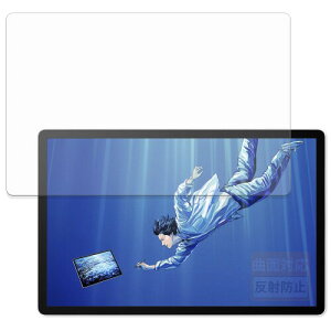 FILMEXT �t�B���� Wacom MovinkPad Pro 14 (DTHA140L0Z) �p �ی�t�B���� �ȖʑΉ� ���˒ጸ �w��ጸ ���{��